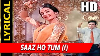 Saaz Ho Tum Awaaz Hoon Main(I) With Lyrics| Mohammed Rafi|Saaz Aur Awaaz Songs| Joy Mukherjee, Saira