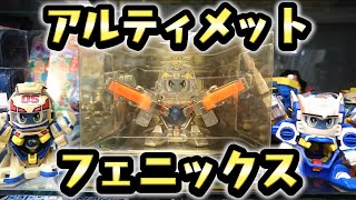 【#ビーダマン】あの激レアビーダマンもあるの!?西葛西の「ピットイン」さんに行ってきた!!