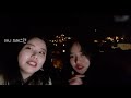 vlog ep.13 유럽여행 체코🇨🇿ㅣ겨울의 ⛄눈 쌓인 체스키 크롬로프❄ 맛집 추천 자매여행