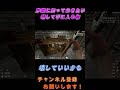 【7 days to die】序盤に知っておきたい壊して手に入る物【初心者必見】 shorts 7days 7dtd 初心者