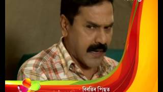 Borola Kai | 11th Feb |  Full Episode | No 564