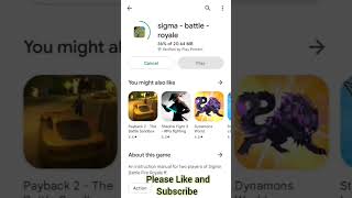 Sigma battle royale game on play Store | Sigma battle royale | Sigma battle royale game
