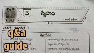 9th class Telugu 5th lesson స్నేహం question and answers guide material new syllabus