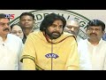 pawan kalyan full press meet on ys jagan high drama in ap assembly tv5 news