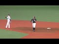 ロッテ 山口航輝 タイムリーツーベースヒット　西武 vs ロッテ　2024年4月10日 水