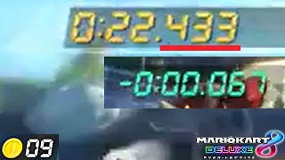 【1:52:22 ゴースト有り初！】コイン９枚だが①433ｷﾀ━(ﾟ∀ﾟ)━!!現世界７位の男による200ccBBワールドレコードを目指す男の生放送！！！【マリオカート8DX】