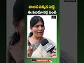 పాలన పక్కన పెట్టి ఈ సినిమా కథ ఏంటి sumithra anand sensational comments on cm revanth mirror tv