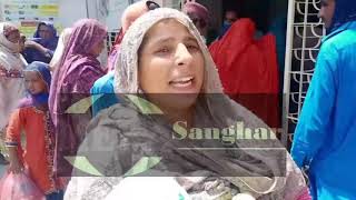 Sanghar Women Crying Hospital