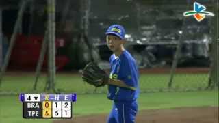 20130718 IBAF世界盃少棒錦標賽  巴西 VS. 中華台北 4下 Santana精采美技 讓中華隊留下殘壘