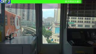 Chongqing China Rail Transit(monorail)Line 2 Front View Time-Lapse POV/重庆轨道交通（单轨）2号线第一视角POV