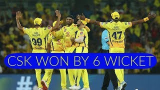 CSK WON BY 6 WICKET vs DC