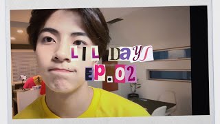 ［LIL Days］Ep.02 お風呂に入るまで ｜ LIL LEAGUE