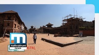 Sights And Sounds Of Bhaktapur| Yathra, Episode: 188| Mathrubhumi News