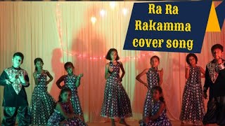 Ra Ra Rakkamma Kannada Dance cover song #Vikrant Rona #kichchasudeep NDS /Nakshathra dance studio