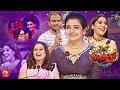 Extra Jabardasth Latest Promo | 24th June 2022 | Laila, Rashmi, Indraja, Auto Ramprasad | ETV Telugu