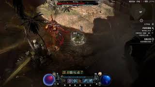 Diablo 4 lv67 Sorceress Fast kill T38 Nightmare Dungeon BOSS SOLO (暗黑四65冰法秒殺沉淪王) 暗黑破壞神四 67等冰法地城38層成功