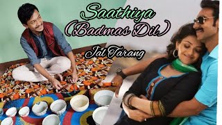 Saathiya Jal Tarang instrumental Cover | Singham | Badmas Dil | Chitra Niran