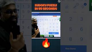 Tricks to Solve Sudoku #shorts #mbawallah