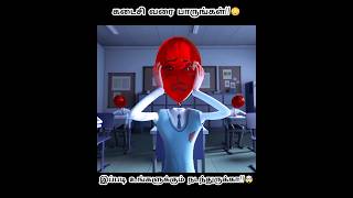 இப்படி உங்களுக்கும் நடந்துருக்கா!!🤯/Movie explained in tamil/dubbed movies/ Tamil voice over\\