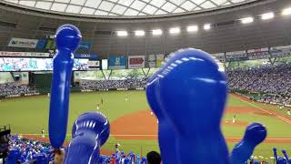 Lucky Seventh at Saitama Seibu Lions Baseball Game