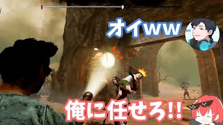 ななのライト救助を信頼したざわ氏さんの末路ｗｗｗ【なな切り抜き】