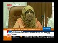 markas college strike kunnamagalam panchayat initiate discussion manorama news