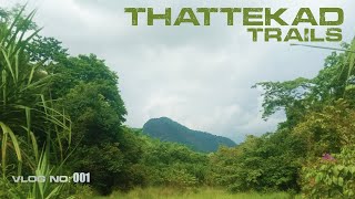 A WALK IN  THE THATTEKAD BIRD SANCTUARY