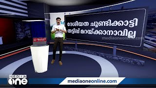 അടിപതറി അദാനി | News Decode | Adani Group on Hindenburg allegations