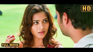 Bangla Released South Superhit Action Movie | সিটিজেন | Citizen | Ajith Kumar, Meena | South Movie