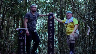 Hiking and camping adventure in Taichung. HENGLING trail 台中 橫 嶺 山 自然 步道.