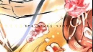 【マギ】TITUS　　AK姉　【替え歌】