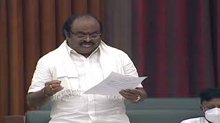 Kaikaluru YSRCP MLA Dulam Nageswara Rao on prohibition time for Aqua farmers || Assembly Day 9