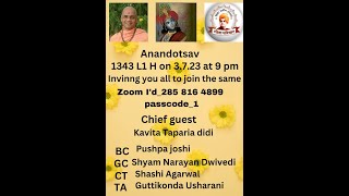 Geeta Parivar Anandotsav (1343)09.00PM2023June Batch