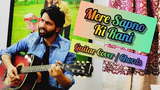 Mere Sapno Ki Rani Kab Aayegi Tu I Guitar Cover / Chords / Lesson I Kishore Kumar I Rajesh Khanna