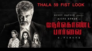 First Look Out! Ajith Looks Intense In 'AK 59' Titled 'Ner Konda Parvaai',
