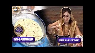 Shan-e-Ramzan | Shan e Dastarkhan | Shan e Iftar | ARY Digital Drama