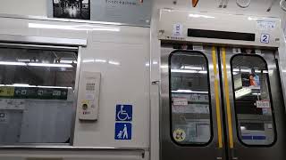 【いい音】都営６３００形(VVVF-IGBT)　６３１６F　車内案内表示器LED　都営三田線