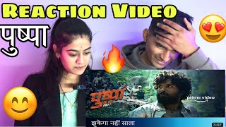 Pushpa movie Arrest Allu Arjun Best Scene Reaction Video 😯