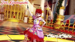 [Aikatsu MMD] Juri Kurebayashi: ChicaxChica