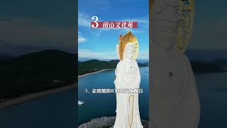 三亚旅游必去的十个地方，尤其是最后一个。 【我们旅行吧【三亚旅游专家】的作品】