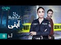 Raaz Episode 20 | Aahani | Nadia Khan | Presented By Nestle Milkpak & Tang, Powered By Zong