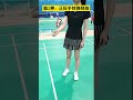 不会羽毛球拍绕8字？看完就会了~ don t know how to wrap a badminton racket around an 8