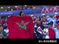 world cup ワールドカップ 2018 スーパーゴール集