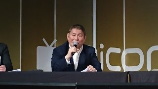 ニコニコ超会議2017　ビートたけしのテレビでは言えない話