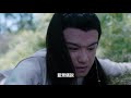 《陳情令2之後傳》 第117集：魏無羨道出當年真相，藍曦臣、魏無羨決定救金光瑤（王一博，肖戰）