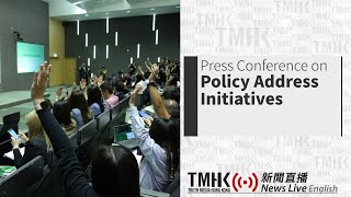 20231027 HK Govt Press Conf on '23 Policy Address Public Health Initiatives | TMHK News Live English