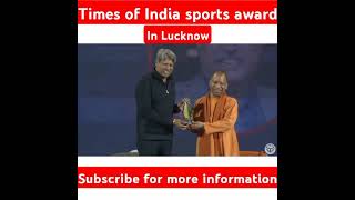 #awards Kapil Dev Ko Mila Times of India sports award। कपिल देव #cricket#champian #shorts#viralvideo