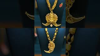 Men's Chain Collection | Men's Gold Chain | Thangamayil Jewellery Limited