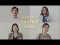 5 วิธีจัดการกับความเครียดได้ถูกจุด และรักษาความสงบทางใจได้ดีขึ้น 5 minutes podcast ep.1951