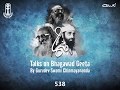 Chapter 15 Introduction -  4 #BhagvadGeeta | #Swamichinmayananda